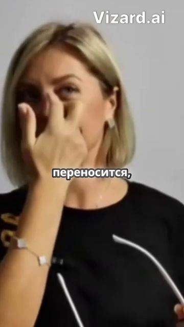 Инновации в здоровье_ графеновые очки.#whieda