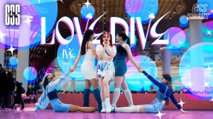 [K-POP COVER DANCE| ONE TAKE] IVE - LOVE DIVE by GSS PROJECT