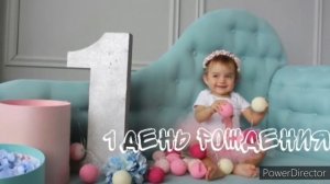 Видео клип для канала Вредина лайф/ Vredina live