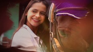 Вкус граната…