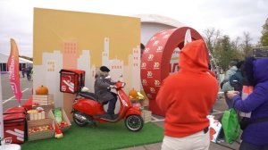 Московский Марафон