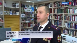 15 февраля в России отметят День памяти воинов-интернационалистов