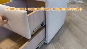 Распаковка тумбочки. ТГ ЛЮБОВЬ и МАТРАСЫ