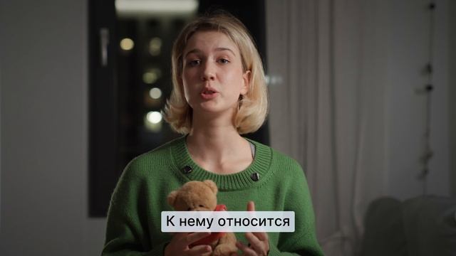 А вы знали об этом?