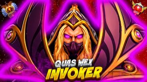 Сигнатурный КВАС-ВЕКС ИНВОКЕР | Quas Wex INVOKER Dota 2