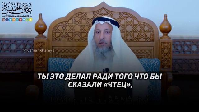 ВАЖНОСТЬ ИСКРЕННОСТИ.