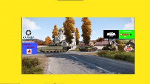 АРМА 3 ЧАСТЬ ВТОРАЯ
