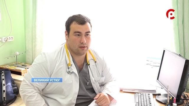 "ШОК" в Великом Устюге смотреть онлайн