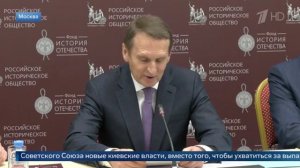 Крах Украины, как государства, неизбежен. До этого её довели киевские власти и их западные кураторы.