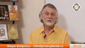 Ненависть к незнакомому(ли?)догнала из Прошлого !