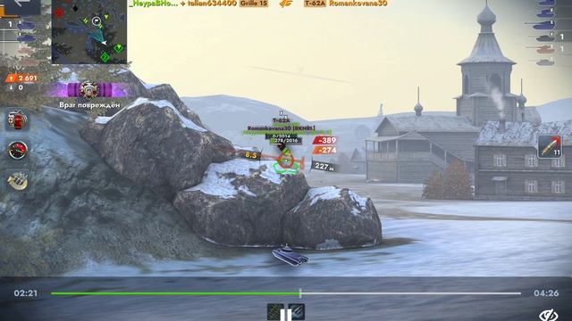 танки блиц смотреть онлайн