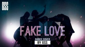 BTS (방탄소년단) - FAKE LOVE k-pop dance cover by GSS (RUSSIA)