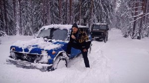 ЗИМА УЖЕ НЕ ТА, НО МЫ ЕЁ НАШЛИ. ЧАСТЬ 1.