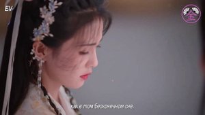 Ост *Светлый пепел луны* Мир который я люблю -Лю юйнин.mp4