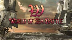 World Of Sea Battle. Качаюсь до 9 ранга #fedorovplaying #wosb