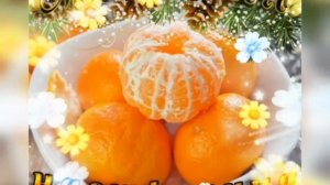 Клип по песни Марьяны Локель Мандаринки