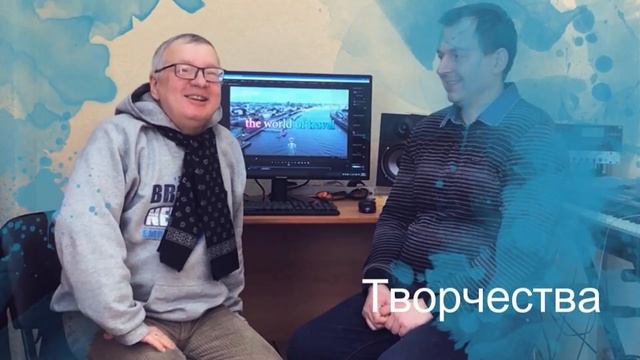 АРТ КРАФТ / Мультимедийное пространство смотреть онлайн