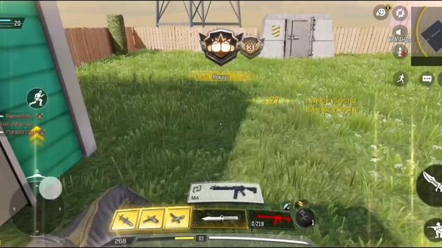 Call_of_Duty