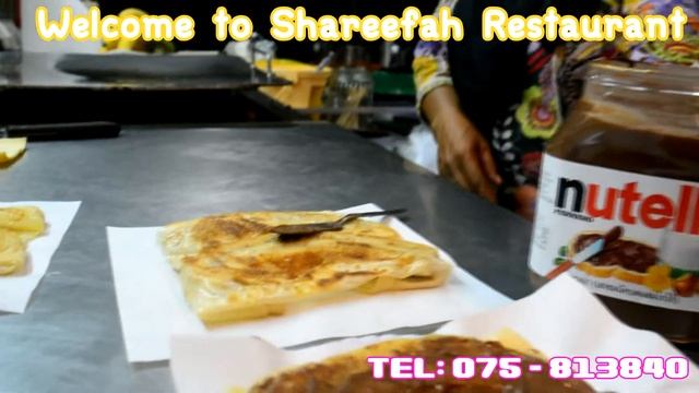 Shareefah Halal Restaurant Aonang Beach смотреть онлайн