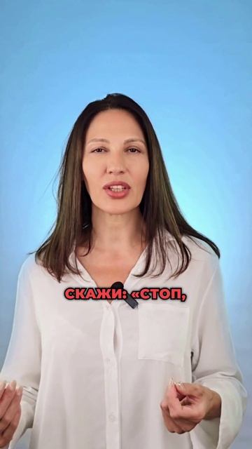 Как Эго крадёт твою радость: история о лесе.