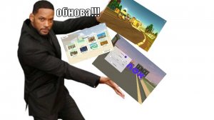 обзор обновления 4.5.0 в чикен ган!