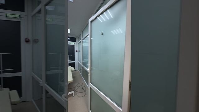Медицинский центр