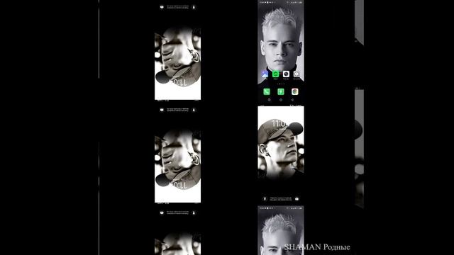 Ярослав в телефонах поклонниц смотреть онлайн