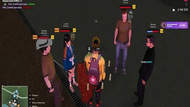 bandicam 2025-02-10 04-46-08-464 online-video-cutter.com