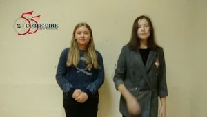 Обучающее видео «Сценическая речь. Словесное действие»