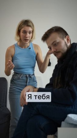 Так ли это хорошо - видеть всё?