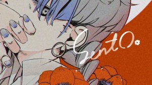 4о — СэнтО ft. Чис-А (Чисей) /「SentO」 4o(ただのCo) feat. 知声/Chis-A