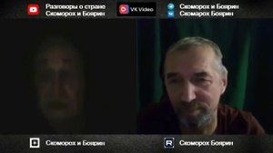 _Наши павшие как часовые_.