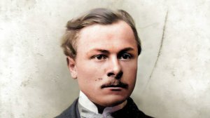 Прадед Иван Иванович Казаков 1885-1915