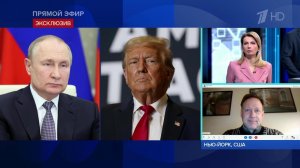 Политолог Вароли: элиты США могут устроить провокации из-за связи Трампа с РФ