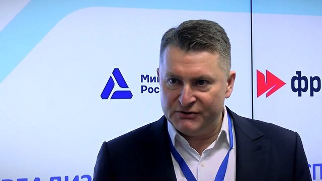 Совещание по реализации проектов при поддержке Фонда развития промышленности