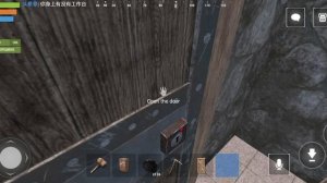 Обычный день в оксайд