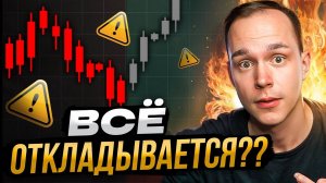 КРИПТОВАЛЮТА БАЙБИТ БИТКОЙН / 加密貨幣 BYBIT 比特幣 / BITCOIN BYBIT CRYPTOCURRENCY