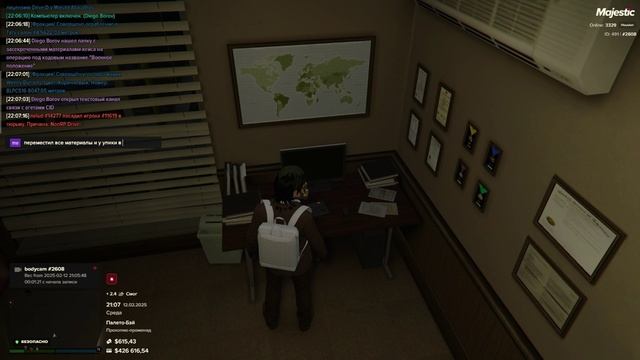 Видео без названия — сделано в Clipchamp (49) смотреть онлайн