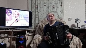 Деревенька.