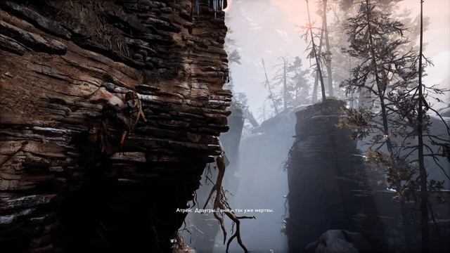 God of War. #2.
