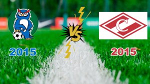 Батайск 15 – Спартак 15