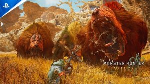 Cauvo capital обзор Monster Hunter Wilds — официальный трейлер запуска  Состояние игры 2025