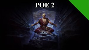 Path of exile 2 монах, новая сборка билда.