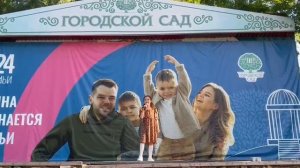 Где живут улыбки