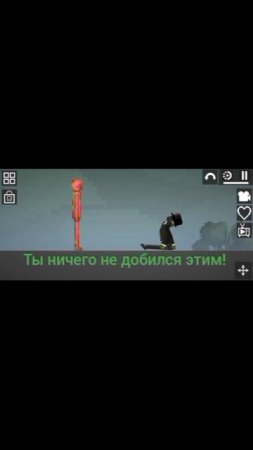 зелёный ген трейлер