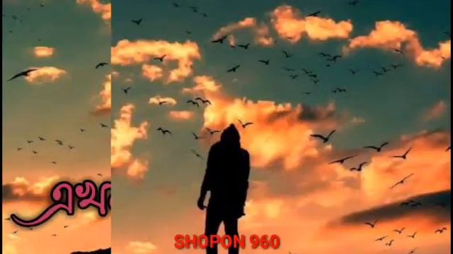 Breakup Bangla Status 💔 Koster Status 💕 Bengali Attitude Status 💘 Breakup WhatsApp Status 💔 Status
