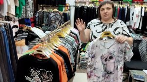 Сказка 1000/1300/1500 цен ❤️🔥🎉💥футболки 🎉 туники 🎉 Турция 💫 не пропустите 💫