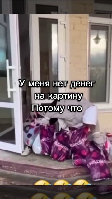 ТГ канал  AllaGetm shorts