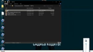 HDR И 60 КАДРОВ В ЛЮБОМ ВИДЕО