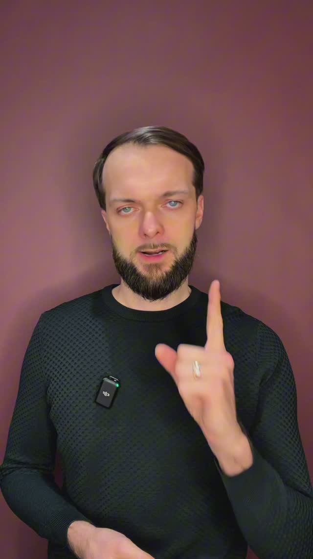 Как мошенники обманули нашего клиента?